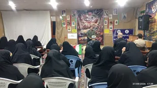 &laquo;یادواره شهدا؛ روایتی از ایثار و مقاومت