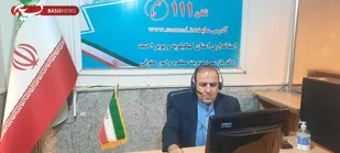 پاسخگویی مدیرکل آموزش و پرورش کهگیلویه و بویراحمد به سوالات مردمی در سامانه سامد