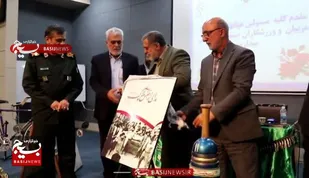 &laquo;مدالی از جنس پلاک&raquo;، آینه ای از رشادت شهدای ورزشکار قزوین در دوران دفاع مقدس