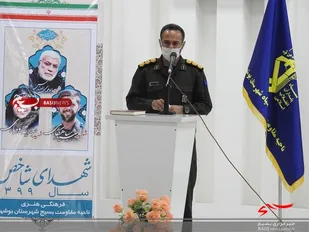 ۸ سال دفاع مقدس هرگز نباید مورد غفلت قرار گیرد