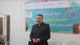 ادای احترام به پرستاران، پاسداشتِ قلب&zwnj;هایی که برای آرامش دیگران می&zwnj;تپند