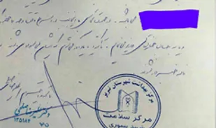 نمی&zwnj;خواستم کارم رسانه&zwnj;ای شود اما جهانی شد/ کار خیر باید در حوزه سلامت بیشتر از سایر صنف&zwnj;ها انجام شود