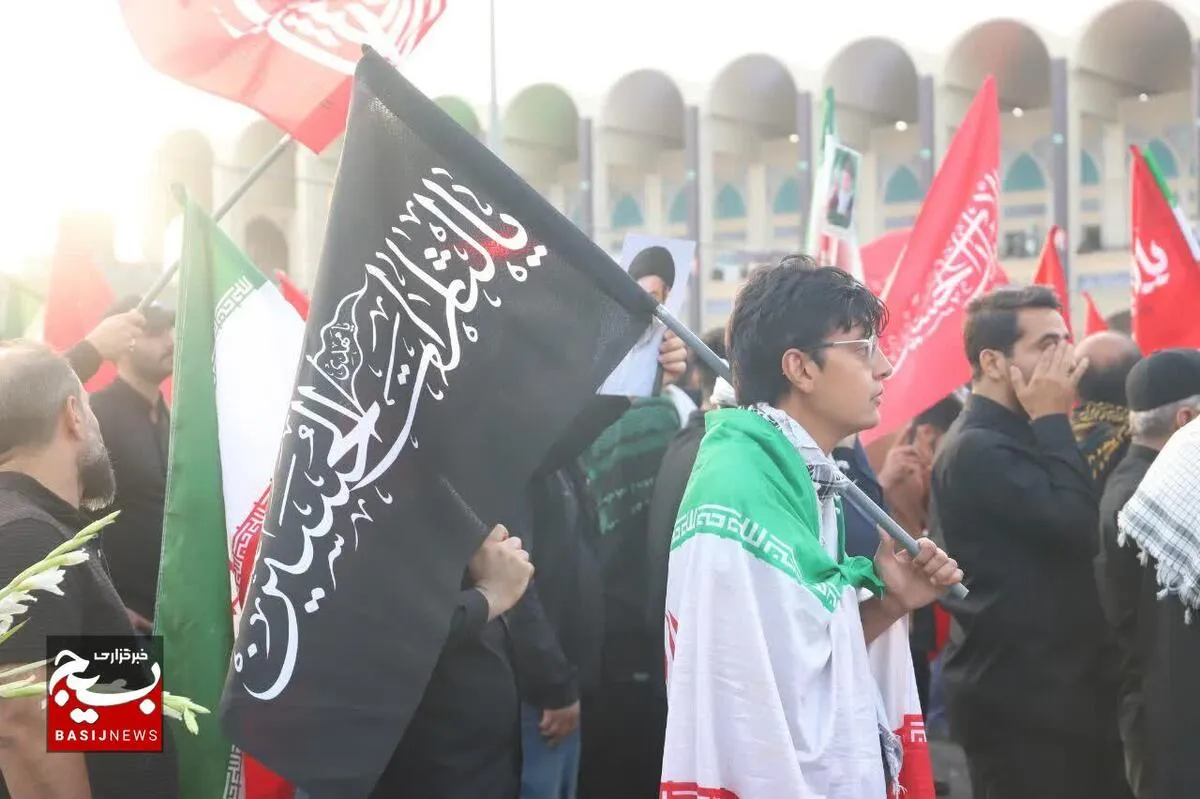 اینجا قلب ایران است