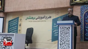 مشارکت ۸ هزار معلم خوزستانی در طرح آموزشی برهان
