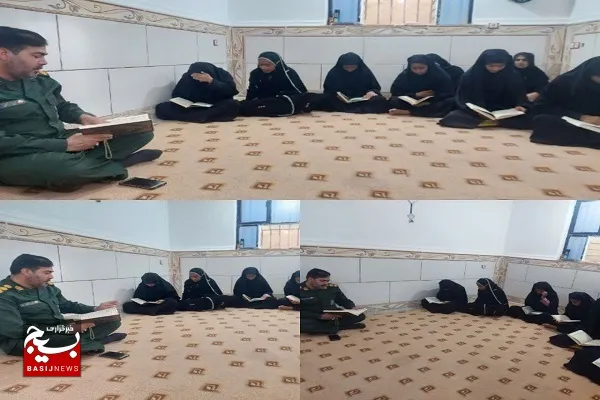 محفل انس با قرآن کریم همزمان با ایام‌‌الله دهه فجر