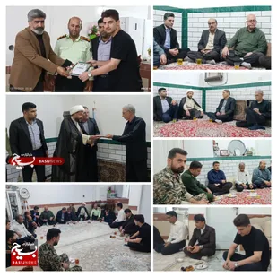 دیدار مسئولان و بسیجیان صالح شهر، با خانواده شهید امنیت شهید پنجه ورزیدن