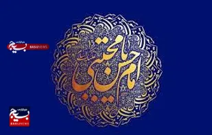ضیافت کریمانه در ساری