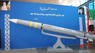 موشک &laquo;صیاد ۴B&raquo; رونمایی شد