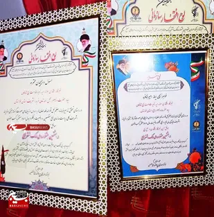 خبرنگار خبرگزاری بسیج خوزستان در شادگان موفق ترین  خبرنگار افتخاری بسیج  کشور در سال ۱۴۰۱