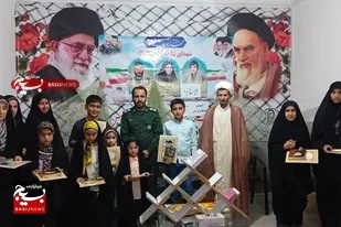 برگزاری اختتامیه چلچراغ آیه&zwnj;ها در شهر شنبه