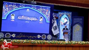 اقامه نماز، مسیر تحقق پاکی، وحدت و اخلاق در جامعه اسلامی است