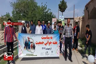 همایش پیاده روی خانوادگی در روستا مومن آباد در سرخه برگزار شد