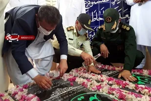 مزار شهدای گمنام شهر راسک عطرافشانی شد