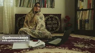 آرامشم را مدیون چادر زهرائی ام هستم