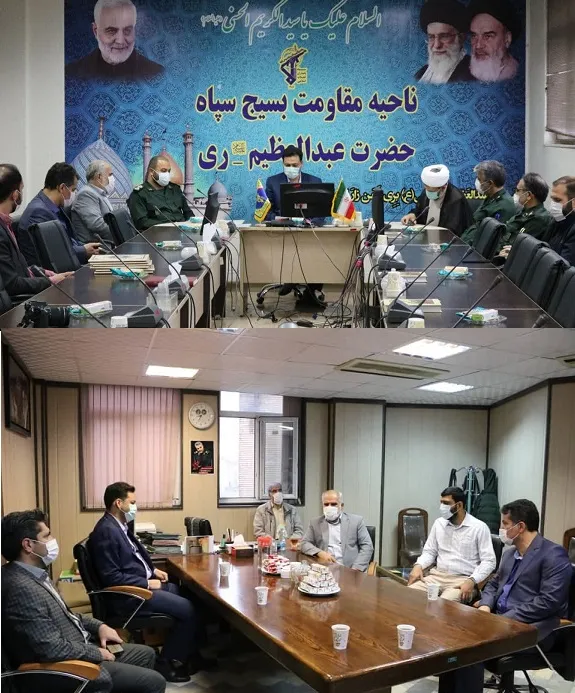 دیدار فرماندار شهرستان ری با فرمانده سپاه ناحیه حضرت عبدالعظیم (ع)و فرمانده بسیج ادارات