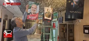 &ldquo; بسیجیان پایگاه شهید جهان&zwnj;آرا؛ فضاسازی معنوی و بصری محوطه مرکزی سوم وزارت نفت به مناسبت هفته دفاع مقدس&rdquo;