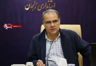 انقلاب اسلامی کشتی نجات آخرالزمانی است
