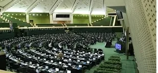 افتتاح یازدهمین دوره مجلس شورای اسلامی
