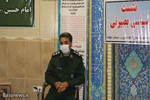 یکی از کارکردهای بسیج تربیت نیرو در طراز انقلاب اسلامی است