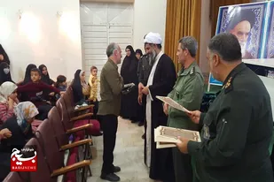 آیین تجلیل از فرماندهان پایگاه&zwnj;های مقاومت بخش سردرود