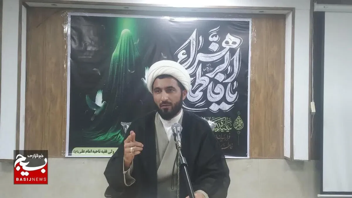 در مراسم گرامی داشت ایام شهادت حضرت فاطمه زهرا(س) بر الگو پذیری از شخصیت دینی و اخلاقی حضرت فاطمه زهرا(س)تاکید شد