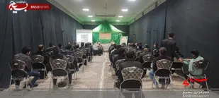 دوره امر به معروف و نهی از منکر ویژه بسیجیان برگزار شد
