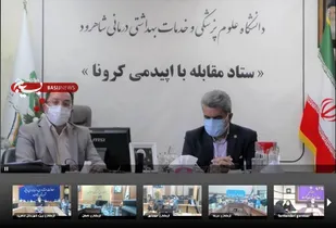 ۶ فوتی کرونا در هفته گذشته در شرق استان سمنان/بستری ۱۷ نفر در بخش مراقبت های ویژه