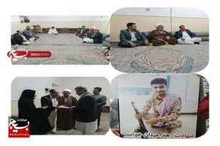 با خانواده معظم شهدا مدافع امنیت در ایرانشهر دیدار شد