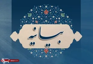 تبریک و تسلیت رییس بسیج اساتید کشور به علی اکبر ولایتی در پی شهادت طهرانچی