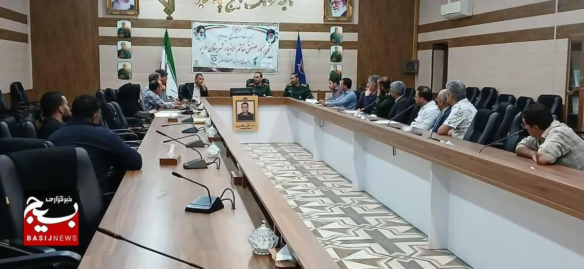 برگزاری دومین جلسه قرارگاه صنعتی خاتم الانبیا(ص) شهرستان ملایر استان همدان