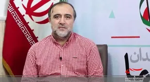 کلیپ|مرم عزیز! خانه غبارگرفته را خراب نمی&zwnj;کنند