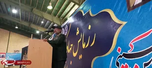۳ طرح عمرانی و محرومیت زدایی در آرادان افتتاح شد