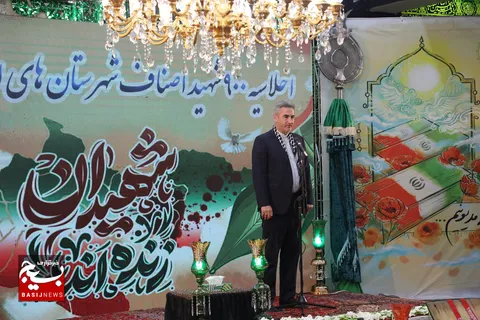شهرستان دماوند ۶۰۰ شهید والامقام تقدیم نظام مقدس کرده است/ خانواده ۵ شهید سجادیان افتخار شهرستان دماوند هستند