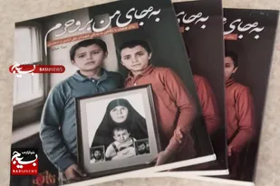 پویش کافه کتاب در سرخه برگزار شد