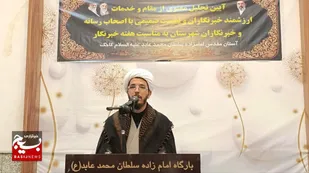 قلم خبرنگاران، امید جامعه در جنگ ترکیبی است