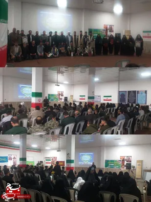 برگزاری هشتمین جشنواره مالک اشتردر لالی