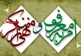 &laquo;خروج برای اصلاح&raquo;؛ مانیفست عاشورا در نبرد نرم امروز