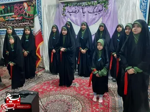 جشنواره فرهنگی &laquo;ریحانه&raquo; در ناحیه بسیج میثم برگزار شد