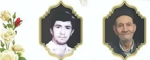 حاج عسگر اعتمادیان به فرزند شهیدش پیوست