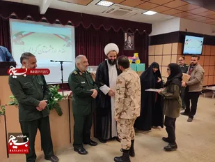 تجلیل و تکریم از سربازان متاهل سپاه انصارالرضا(ع) خراسان جنوبی
