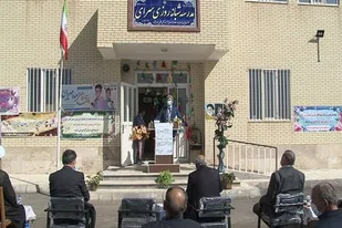 مهمترین دغدغه&zwnj; کنونی مردم ایران، مشکلات معیشتی است