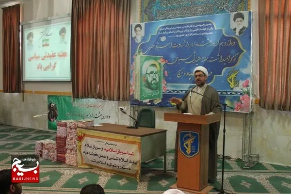 اندیشه شهید مطهری نشأت گرفته از اسلام ناب بود