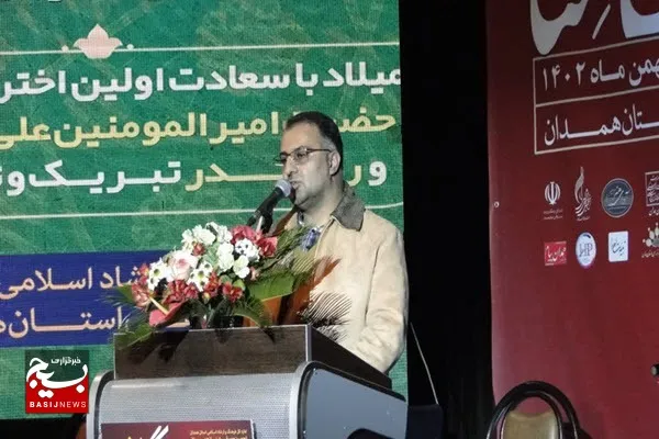 برگزاری کارگاه‌های آموزشی همزمان با اجرای شب‌های موسیقی هگمتانه۲ در همدان