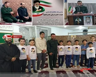 امام قلب تپنده جهان اسلام بود