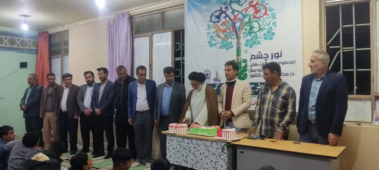 برگزاری مراسم جشن تکلیف دانش آموزان دبستان روستای استقلال دشت عباس