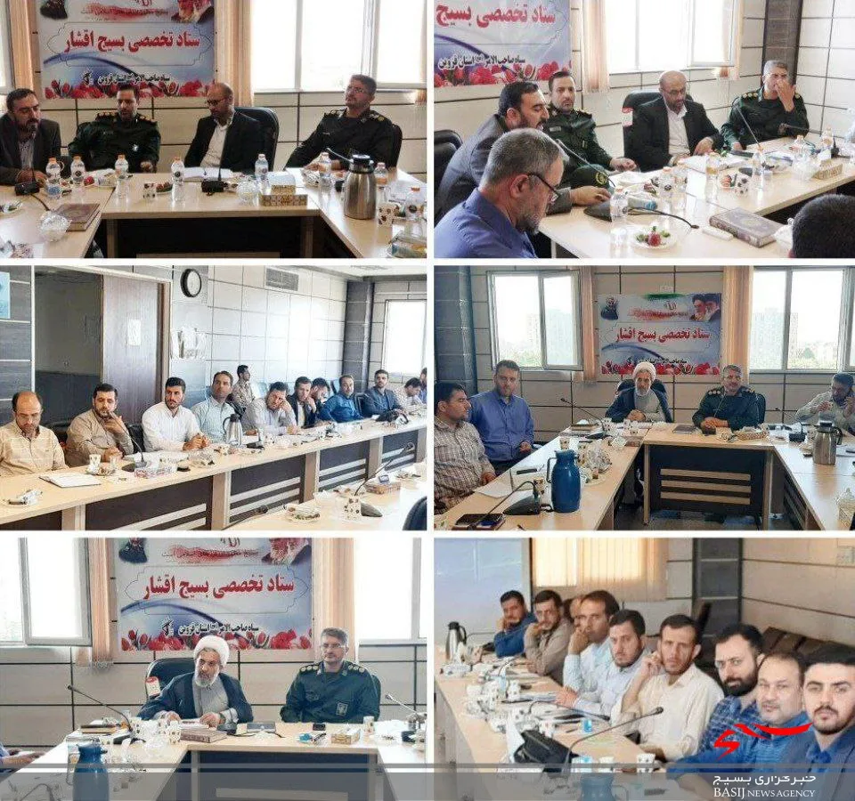 انعقاد تفاهم نامه همکاری در ۶ محور با ۳۰ عنوان برنامه با اداره کل آموزش و پرورش استان