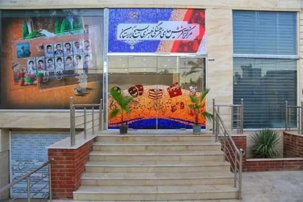 مرکز آفرینش‌های فرهنگی هنری بسیج لارستان افتتاح شد