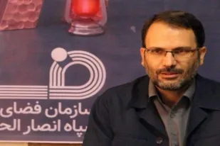 نقش مؤثر فعان مجازی در ایجاد انتخابات پرشور با مشارکت حداکثری