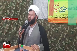 برگزاری یادواره شهید آبروی محله در شهر خورموج