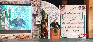 آمریکا قدرت مقابله با انقلاب اسلامی را ندارد/گفتمان انقلاب اسلامی قلب نظام غرب را فرا می&zwnj;گیرد